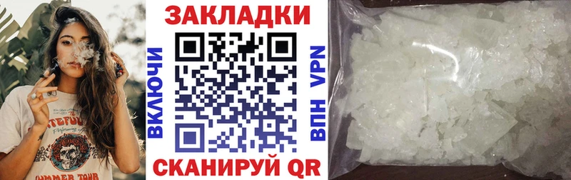 Цена Ухта кракен ССЫЛКА КОКАИН Псилоцибиновые грибы МЕФ Гашиш АМФЕТАМИН Канабис ТГК
