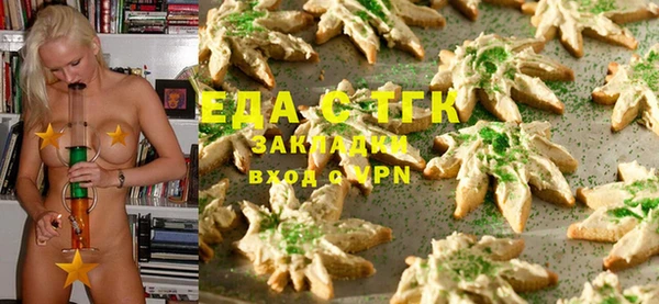 ГАЛЛЮЦИНОГЕННЫЕ ГРИБЫ Алзамай