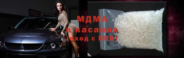 ГАЛЛЮЦИНОГЕННЫЕ ГРИБЫ Алзамай
