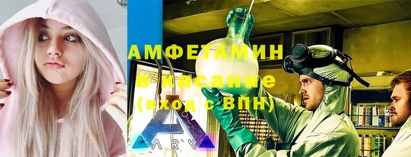 ГАЛЛЮЦИНОГЕННЫЕ ГРИБЫ Алзамай