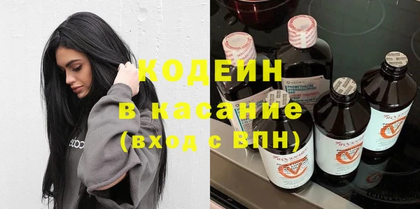 гидра Алексин