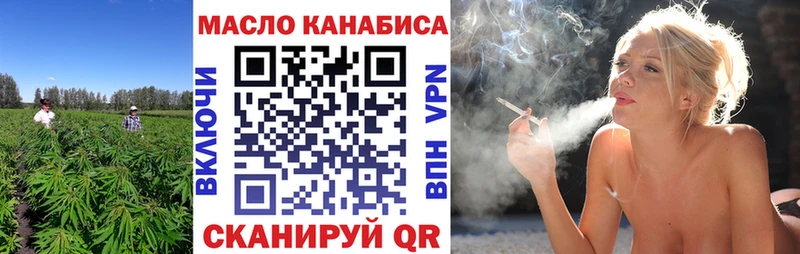 закладки  Ухта  OMG зеркало  Дистиллят ТГК гашишное масло 