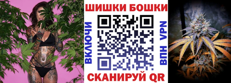 Марихуана White Widow Ухта